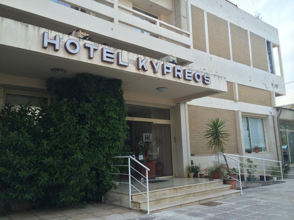 Hotel Kypreos Kamena Vourla Ngoại thất bức ảnh