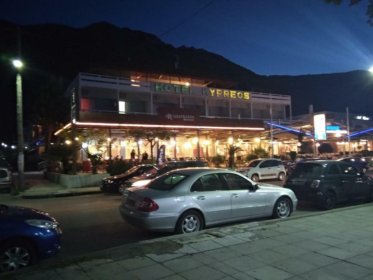 Hotel Kypreos Kamena Vourla Ngoại thất bức ảnh